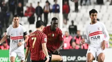 كاف يوجه تحذيرا للزمالك قبل نهائي الكونفدرالية